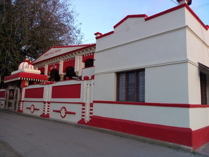 Hindu Temple - Ram Mandir